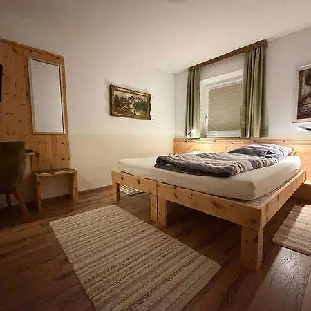Gaestehaus Margarita 3*